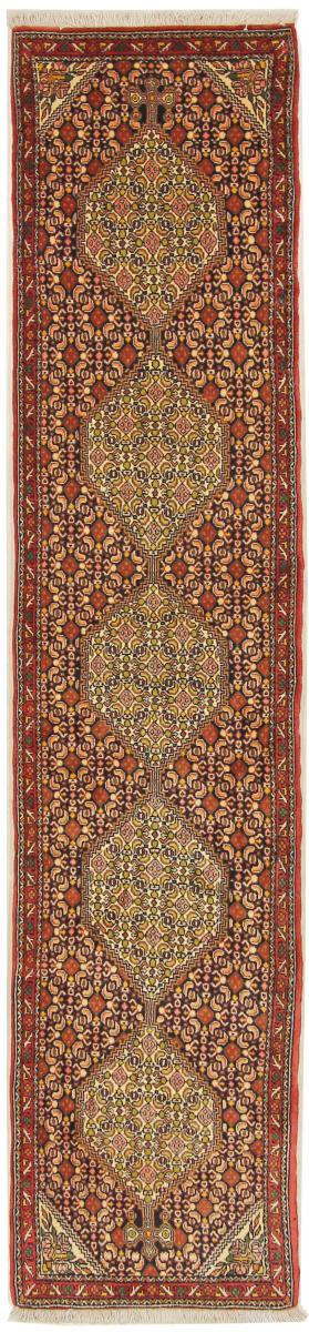 Persian Rug Sanandaj 241x52 241x52, Persian Rug Knotted by hand