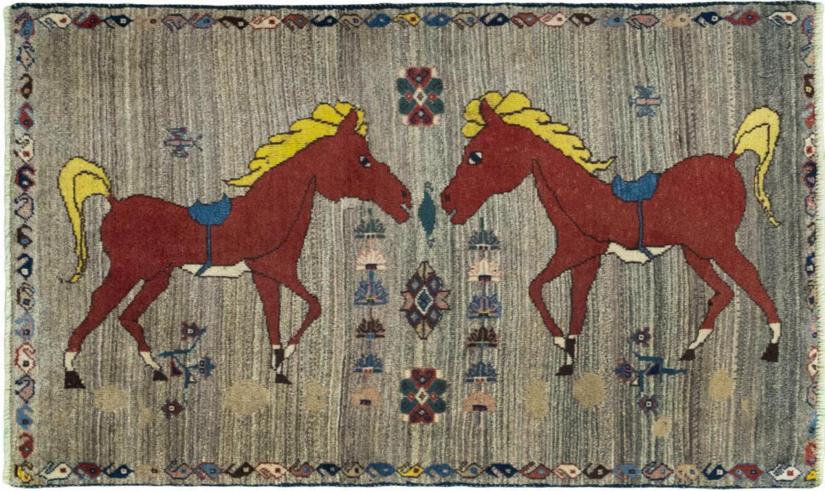 Tapis persan Persan Gabbeh Ancien 135x82 135x82, Tapis persan Noué à la main