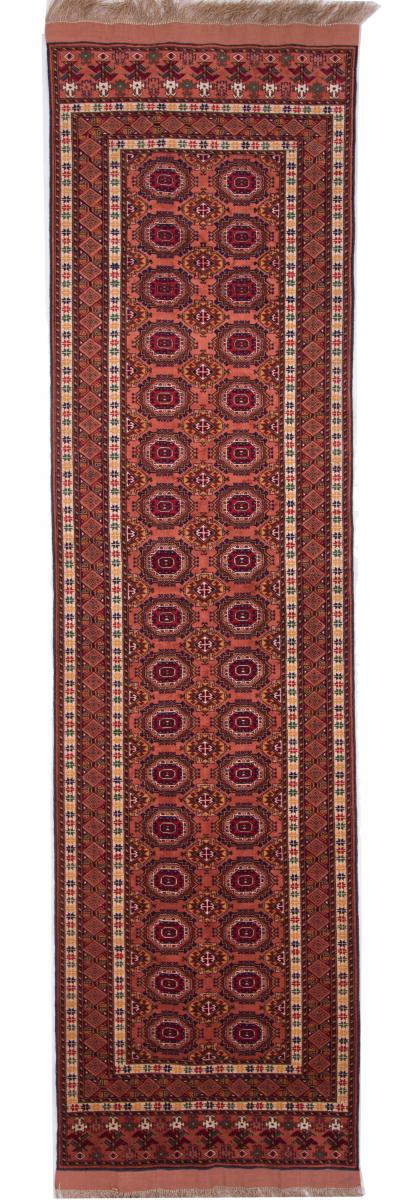 Tapis afghan Afghan Mauri Kabul 9'9"x2'7" 9'9"x2'7", Tapis persan Noué à la main