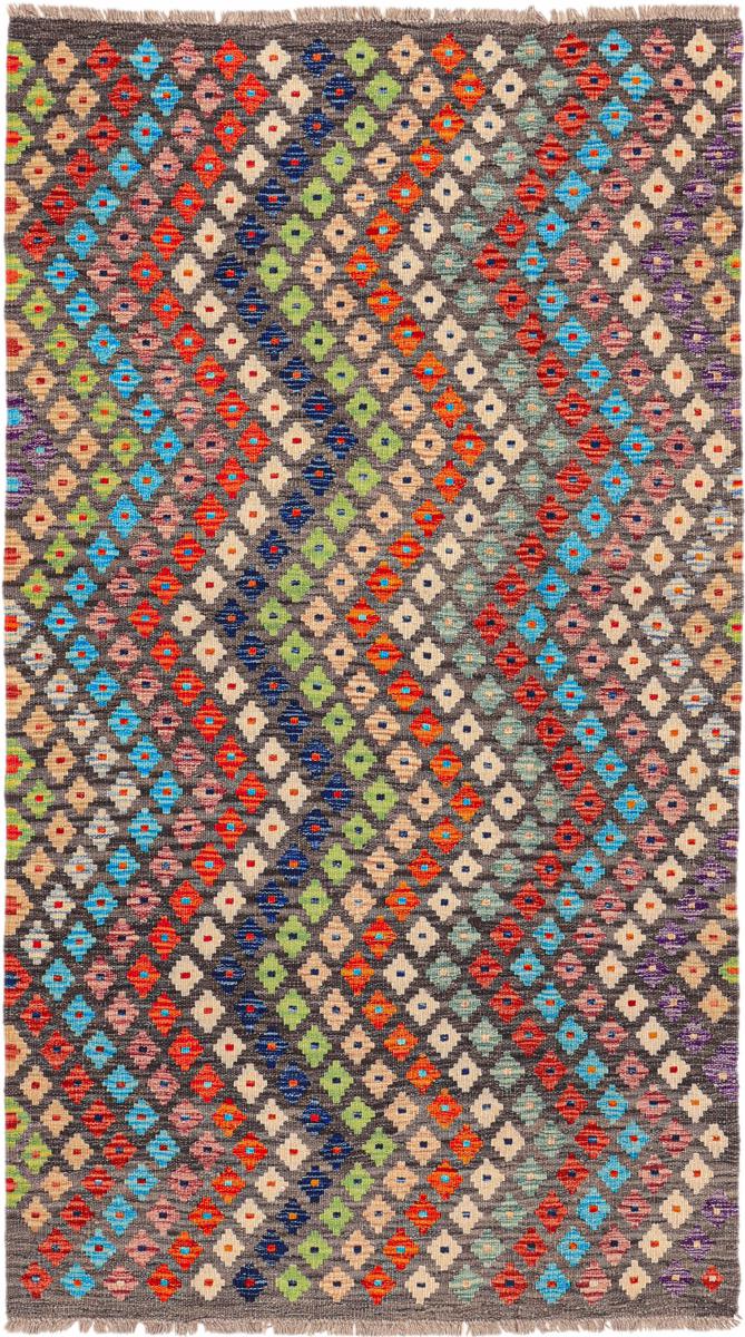 Afghan rug Kilim Afghan Heritage 6'4"x3'8" 6'4"x3'8", Persian Rug Woven by hand