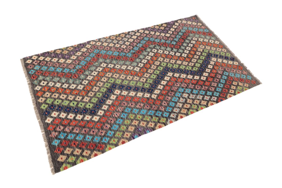 Kilim Afghan Heritage - 1