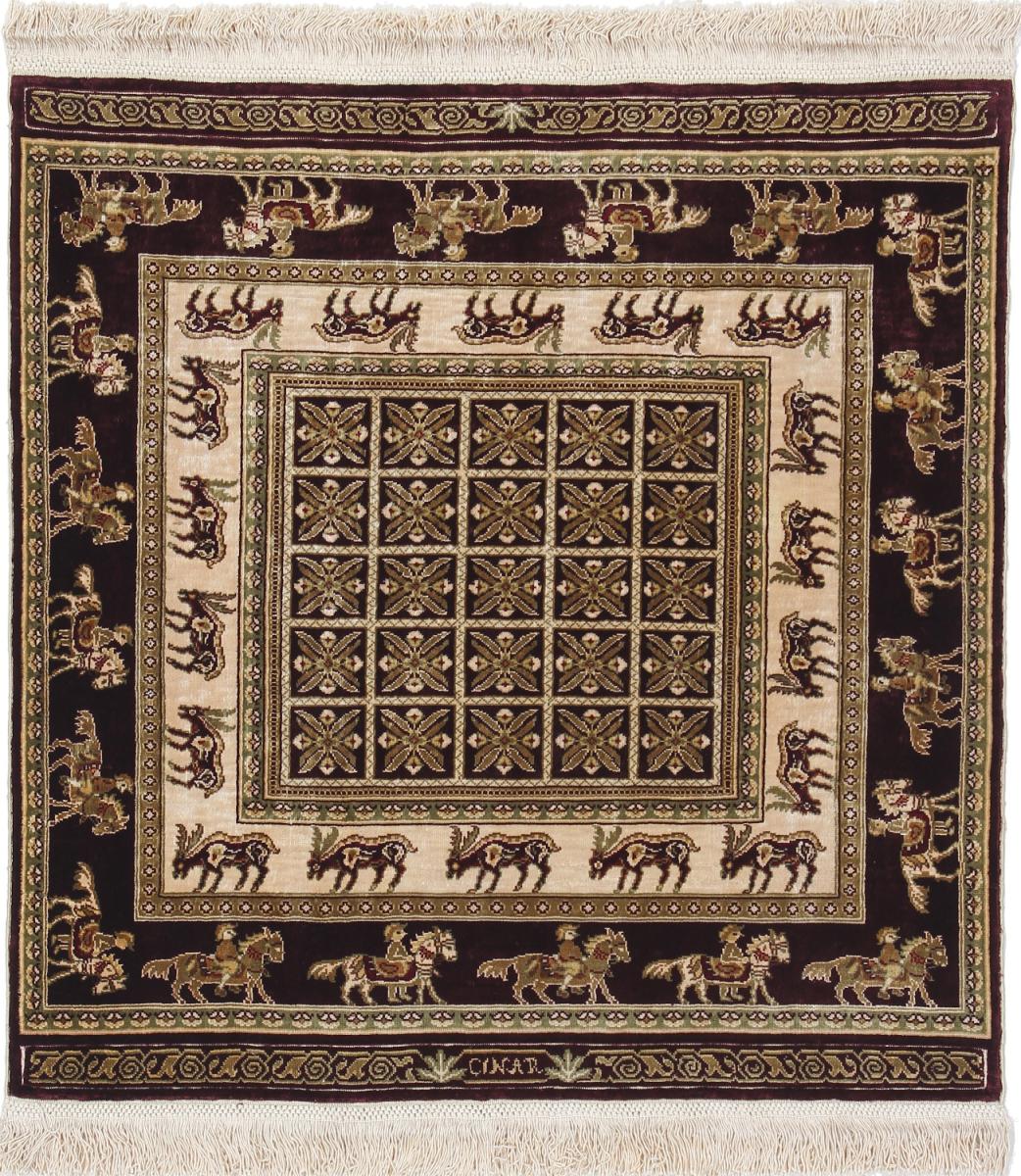  Hereke 73x71 73x71, Tapis persan Noué à la main