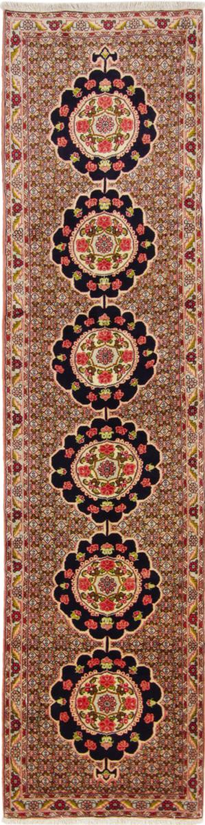 Tapis persan Senneh 273x64 273x64, Tapis persan Noué à la main