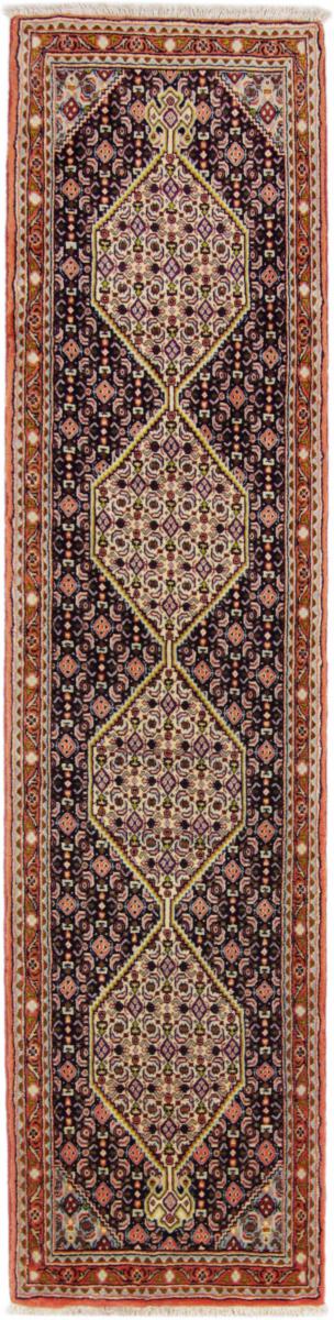 Persian Rug Senneh 7'2"x1'9" 7'2"x1'9", Persian Rug Knotted by hand