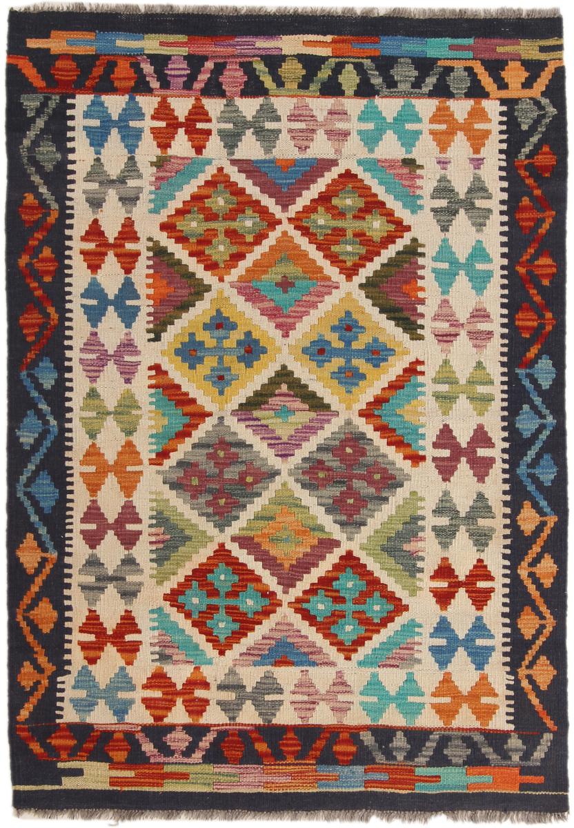 Afghan rug Kilim Afghan 4'8"x3'3" 4'8"x3'3", Persian Rug Woven by hand