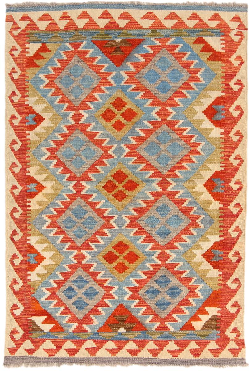 Afghan rug Kilim Afghan 5'1"x3'5" 5'1"x3'5", Persian Rug Woven by hand