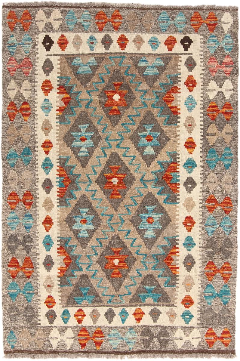 Afghan rug Kilim Afghan 5'0"x3'4" 5'0"x3'4", Persian Rug Woven by hand