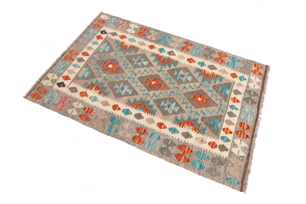 Kilim Afghan - 1