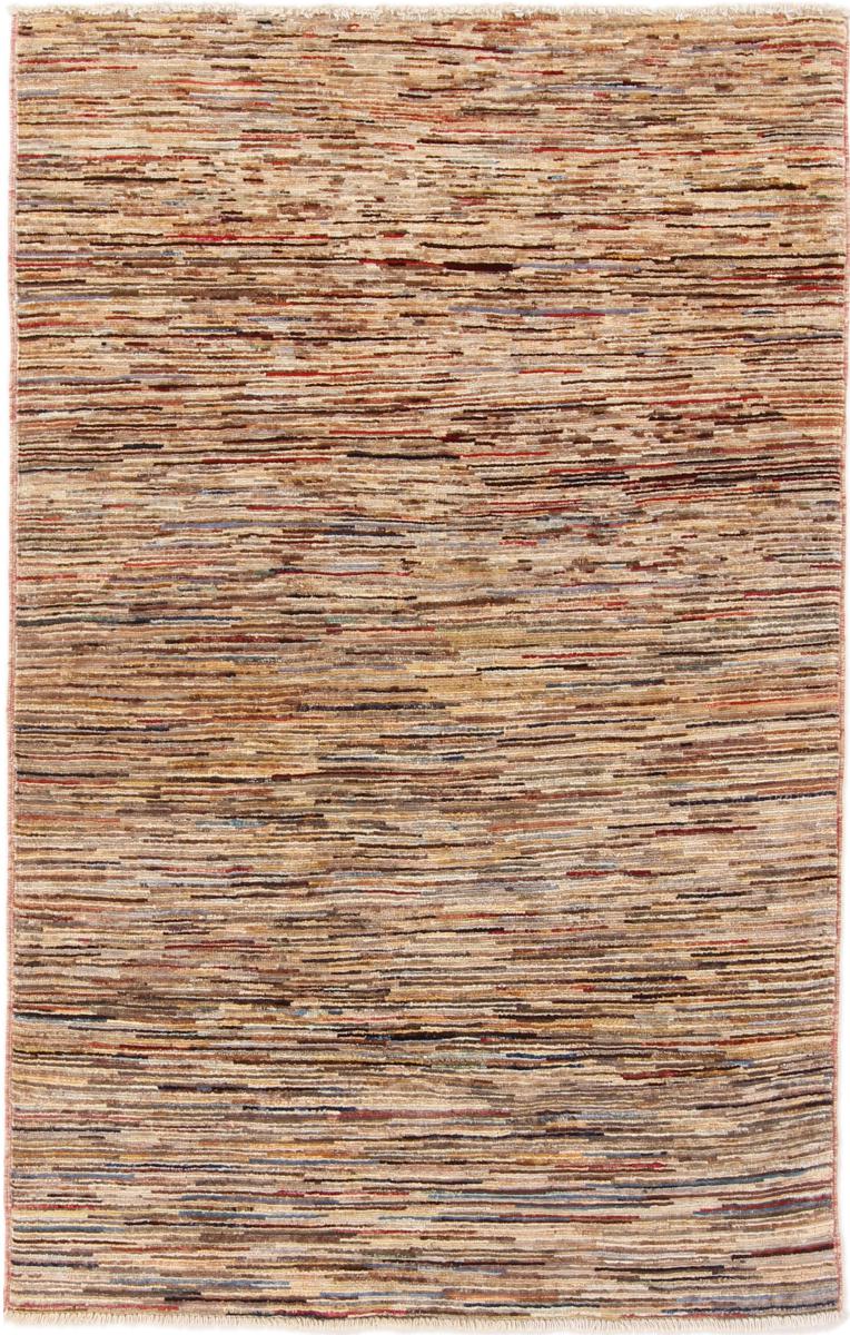 Afghanischer Teppich Ziegler Farahan 151x97 151x97, Perserteppich Handgeknüpft