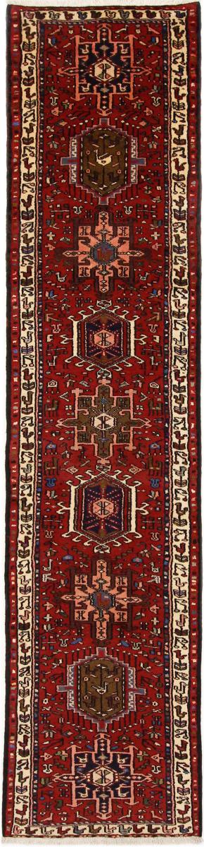 Persian Rug Gharadjeh 288x69 288x69, Persian Rug Knotted by hand