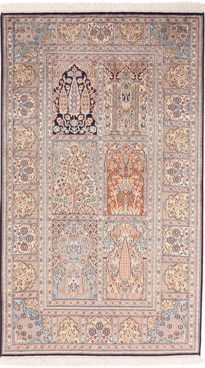 Indiaas tapijt Kasjmier Zijde 158x91 158x91, Perzisch tapijt Handgeknoopte
