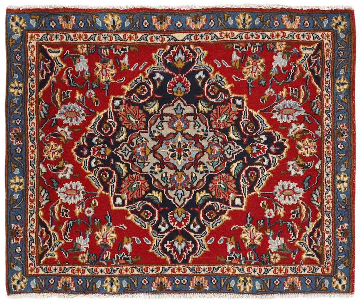 Tapis persan Mashad 63x78 63x78, Tapis persan Noué à la main