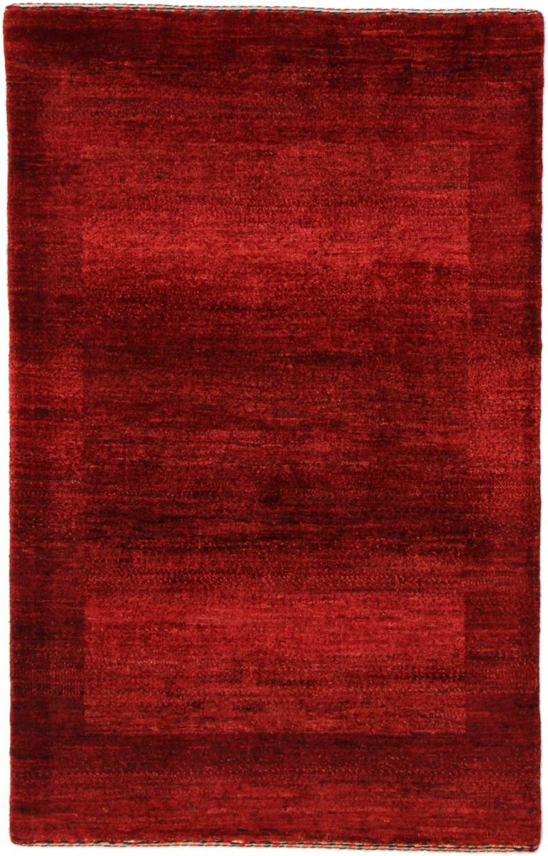Persian Rug Persian Gabbeh Loribaft Nowbaft 4'2"x2'8" 4'2"x2'8", Persian Rug Knotted by hand
