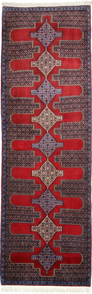Persian Rug Senneh 9'10"x3'7" 9'10"x3'7", Persian Rug Knotted by hand