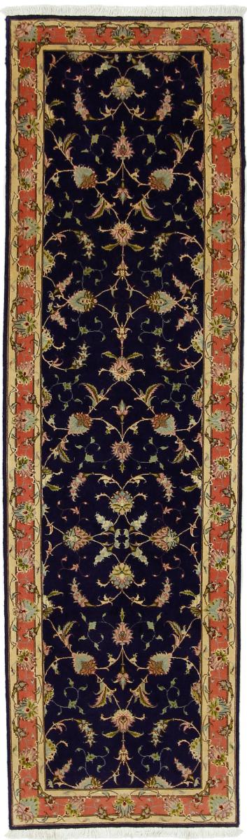 Tabriz 50Raj 251x72 ID79923  NainTrading: Tappeti Orientali in 250x80