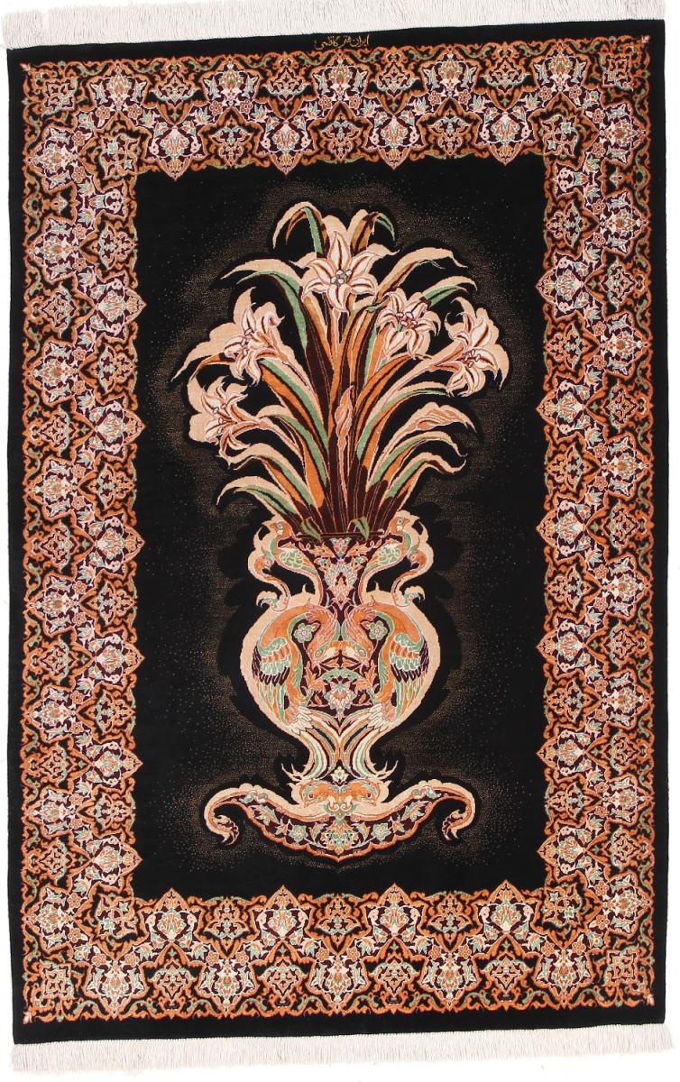 Persian Rug Qum Silk 4'11"x3'3" 4'11"x3'3", Persian Rug Knotted by hand