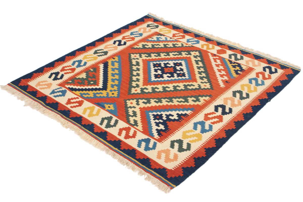 Kilim Fars - 1