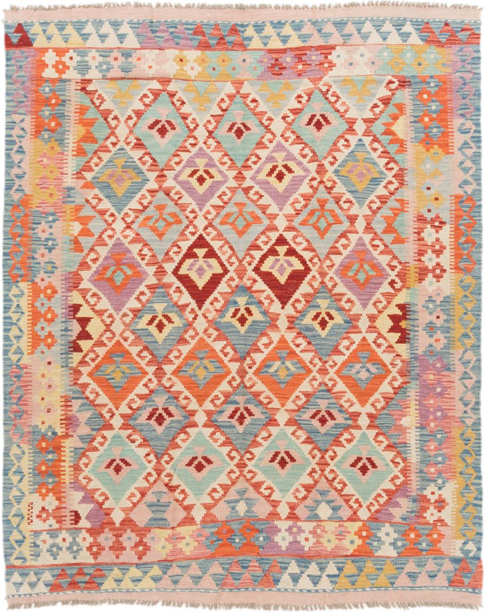 Tapis afghan Kilim Afghan 192x155 192x155, Tapis persan Tissé à la main