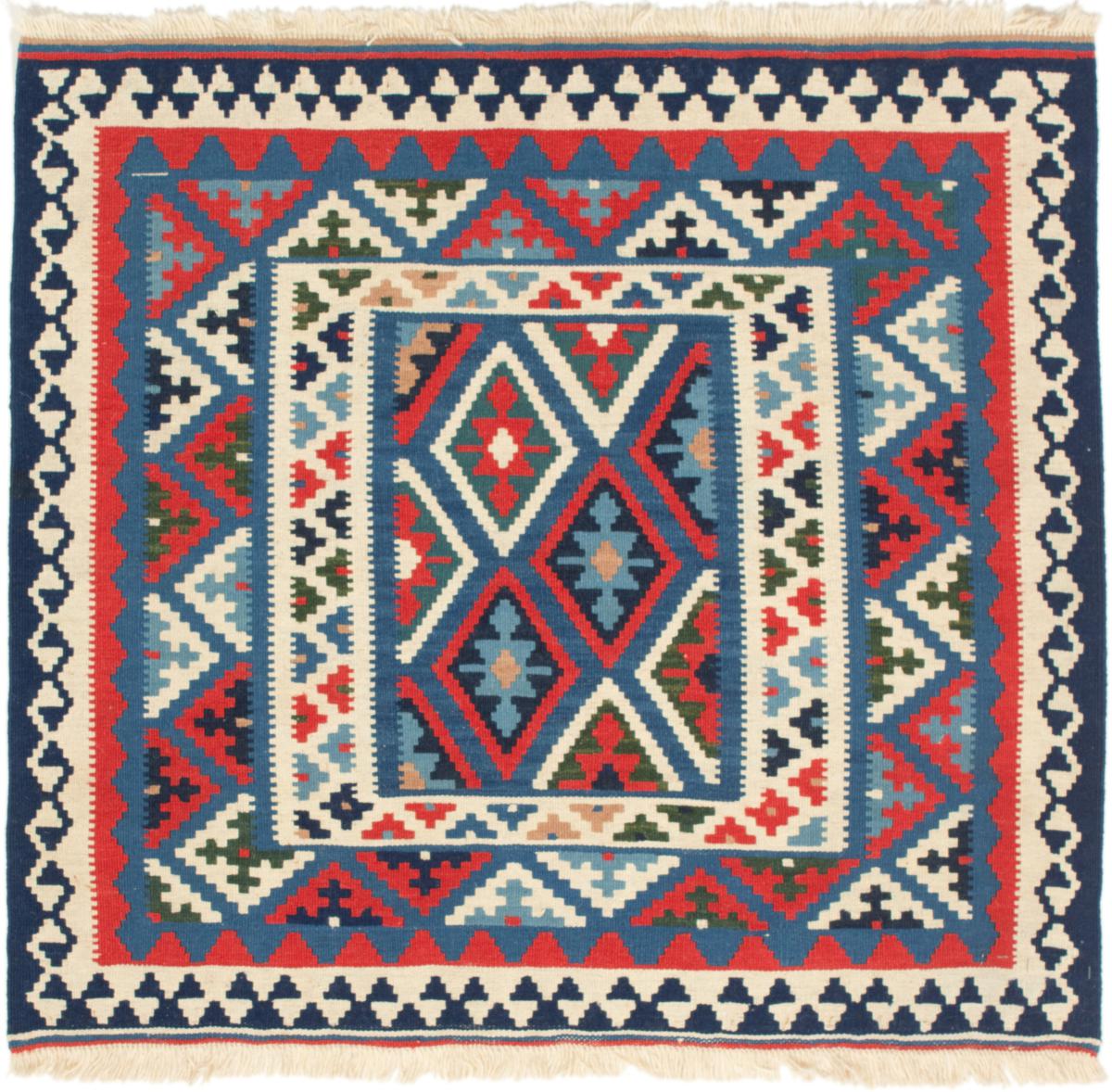  ペルシャ絨毯 キリム Fars 105x97 105x97,  ペルシャ絨毯 手織り