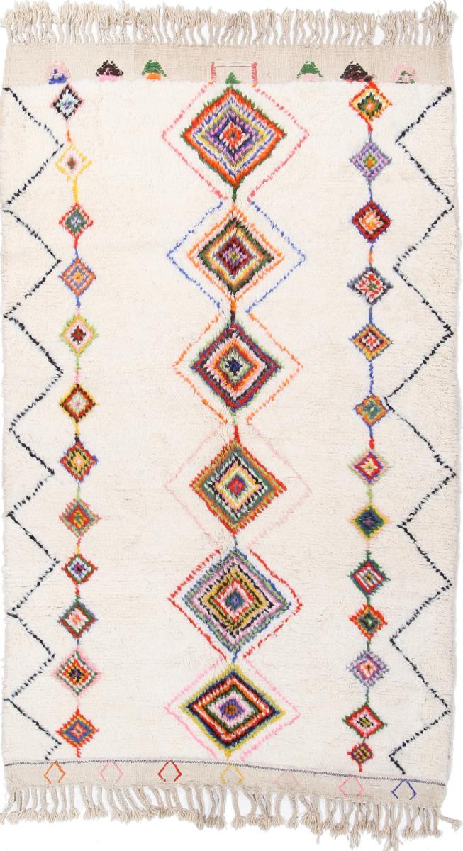 Marokkansk tæppe Berber Maroccan Beni Ourain 8'4"x5'1" 8'4"x5'1", Persisk tæppe Knyttet i hånden
