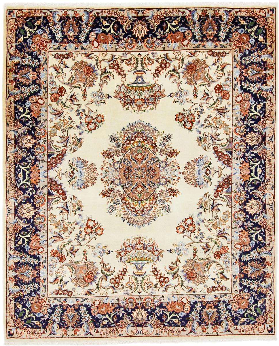  ペルシャ絨毯 Mashhad Khorasan 7'10"x6'6" 7'10"x6'6",  ペルシャ絨毯 手織り