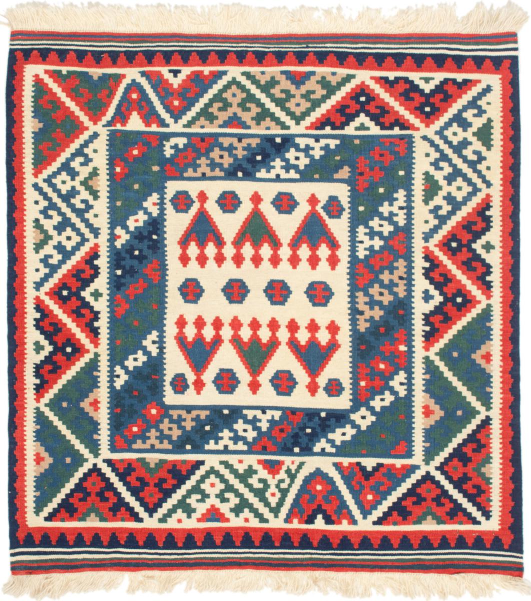 Persian Rug Kilim Fars 3'10"x3'4" 3'10"x3'4", Persian Rug Woven by hand