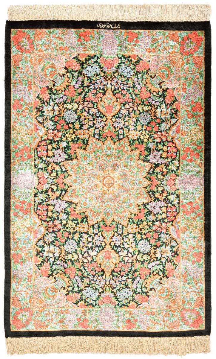 Tappeto persiano Qum di Seta 88x60 88x60, Tappeto persiano Annodato a mano
