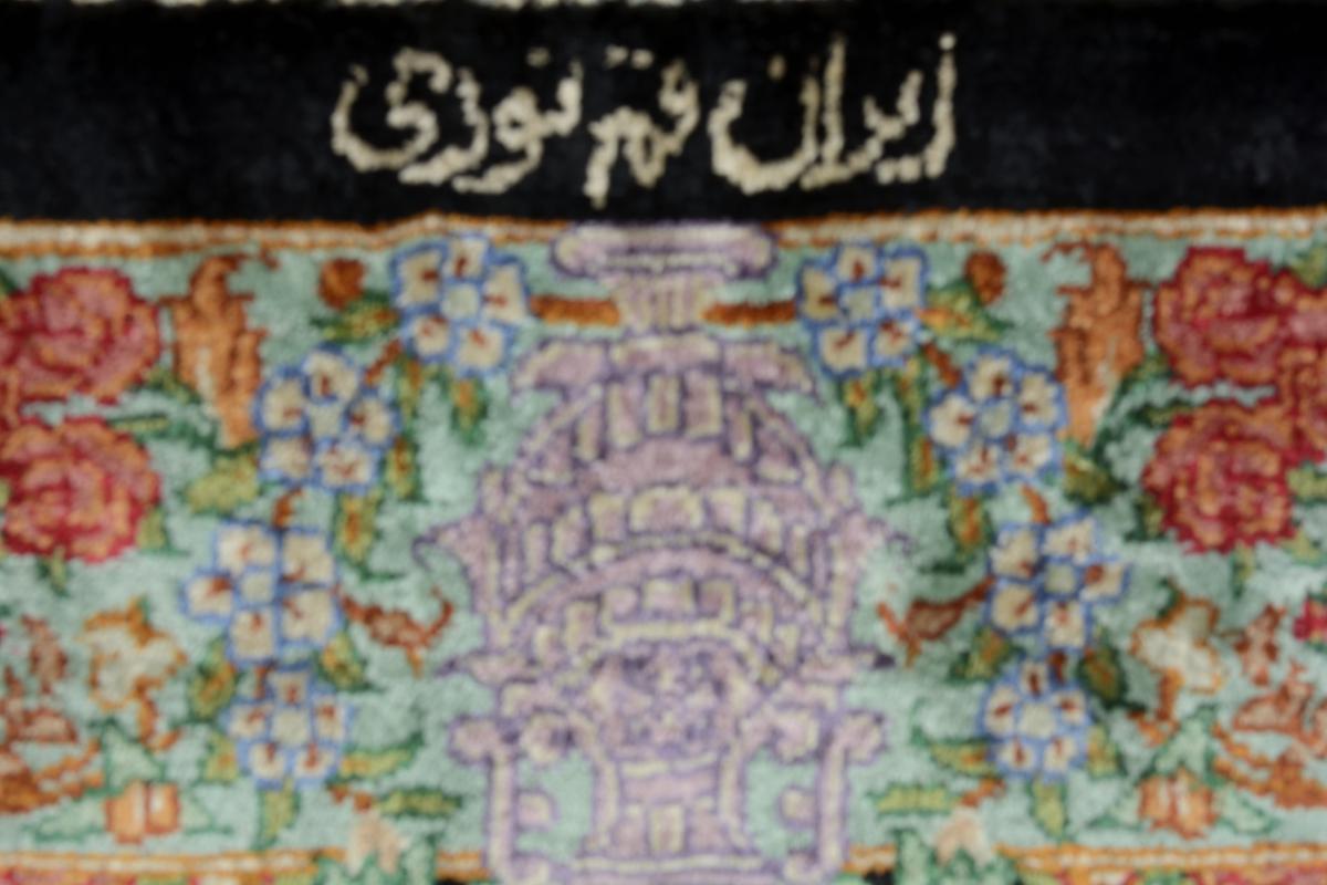 Qum Silk - 1