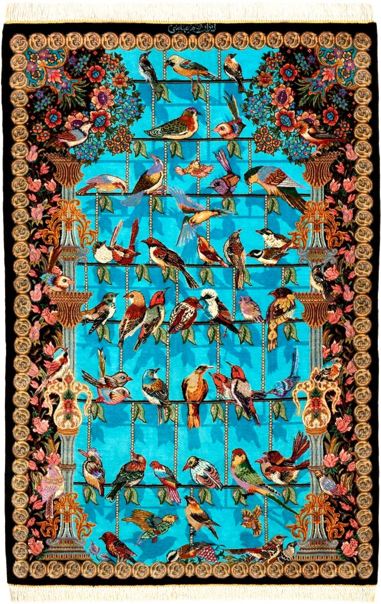  ペルシャ絨毯 クム シルク 署名済み 116x76 116x76,  ペルシャ絨毯 手織り