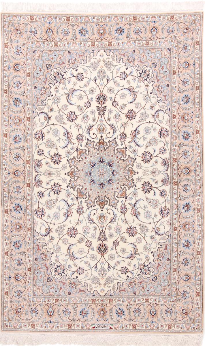  ペルシャ絨毯 イスファハン 絹の縦糸 7'11"x5'5" 7'11"x5'5",  ペルシャ絨毯 手織り