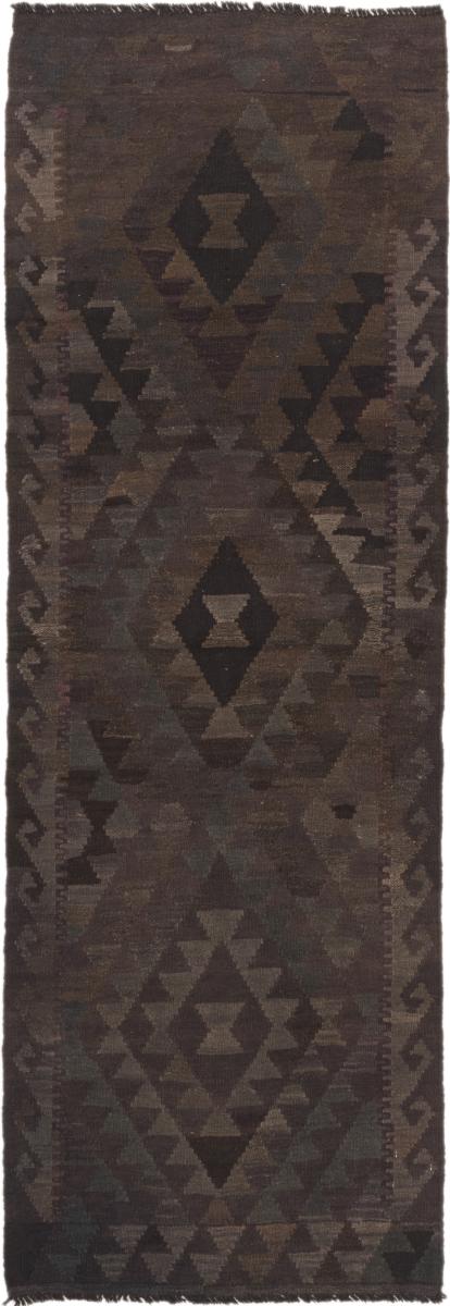 Tappeto Afgano Kilim Afghan Heritage 233x77 233x77, Tappeto persiano Tessuto a mano