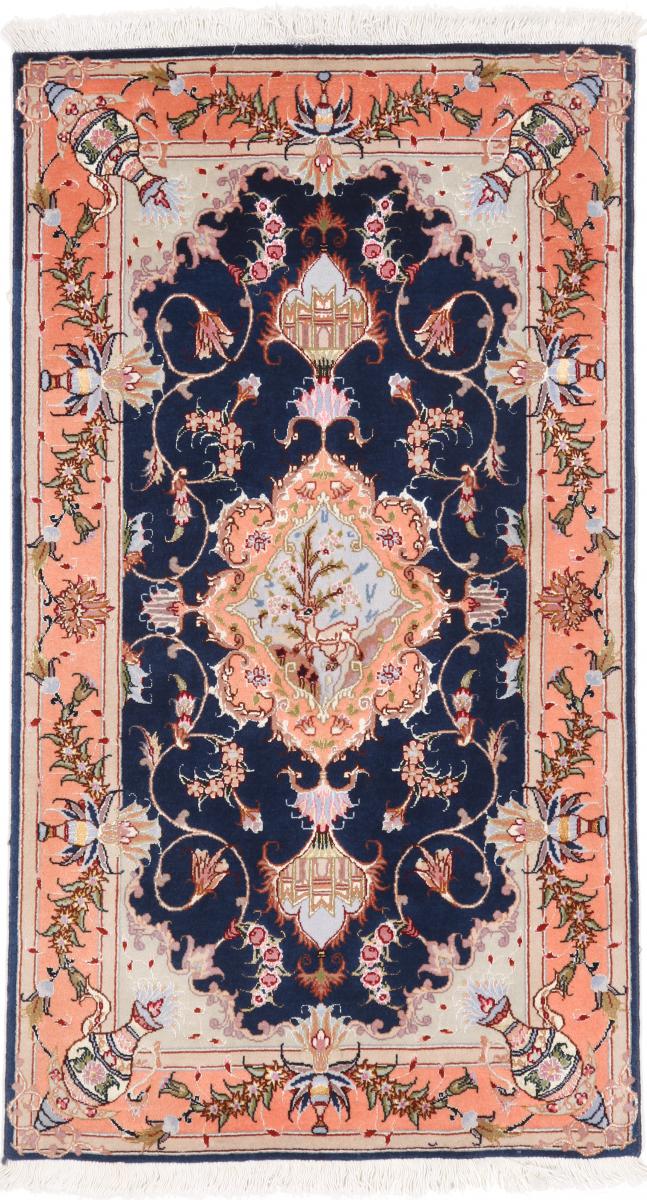 Persialainen matto Tabriz 50Raj 3'10"x2'1" 3'10"x2'1", Persialainen matto Solmittu käsin
