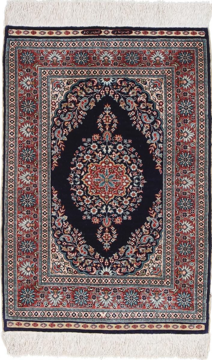 Hereke Istanbul Silk 80x57 80x57, Persian Rug Knotted by hand