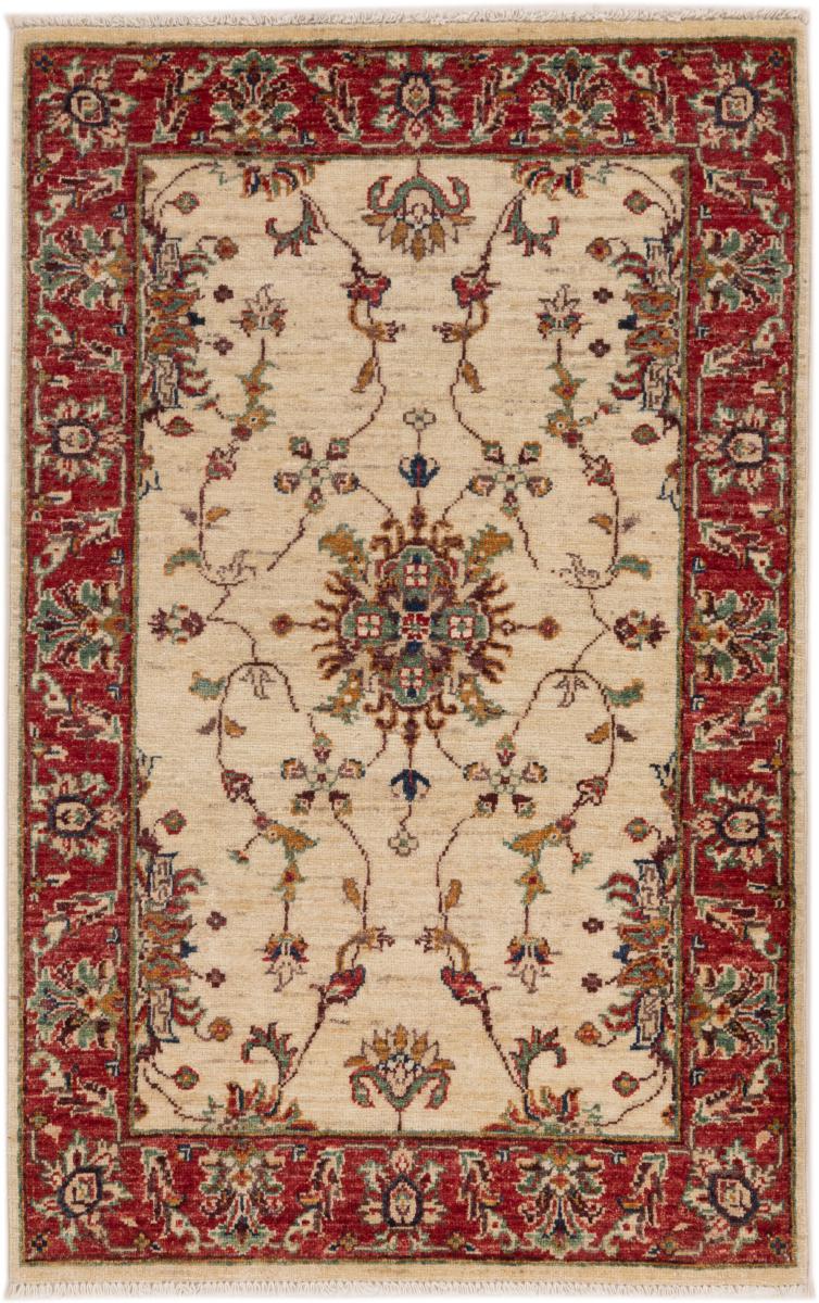 Afghanischer Teppich Ziegler Farahan 126x77 126x77, Perserteppich Handgeknüpft