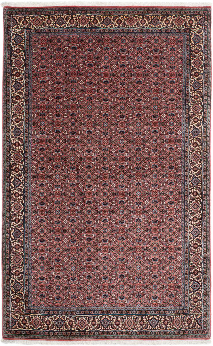 Tapis persan Bidjar 211x131 211x131, Tapis persan Noué à la main