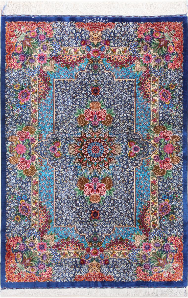 Perzisch tapijt Qum Zijde Signed 4'9"x3'2" 4'9"x3'2", Perzisch tapijt Handgeknoopte