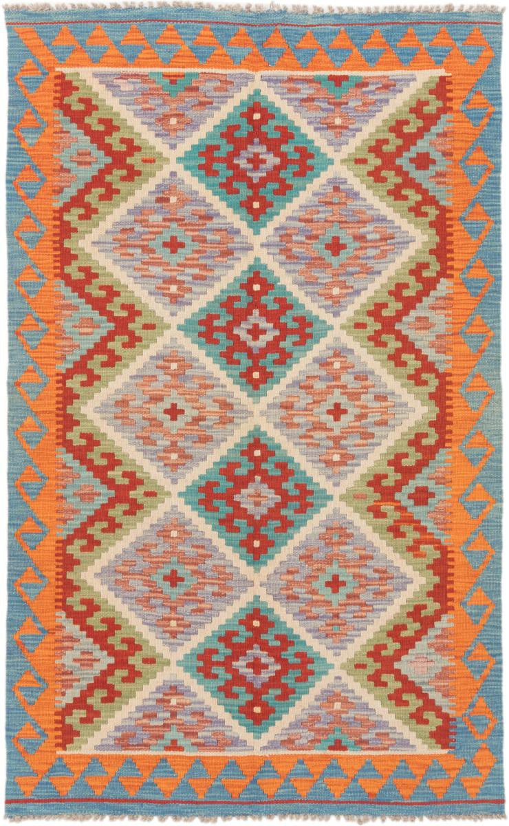 Afghan rug Kilim Afghan 166x102 166x102, Persian Rug Woven by hand