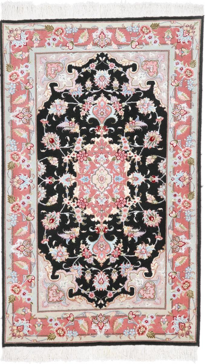 Persialainen matto Tabriz 50Raj 3'9"x2'4" 3'9"x2'4", Persialainen matto Solmittu käsin