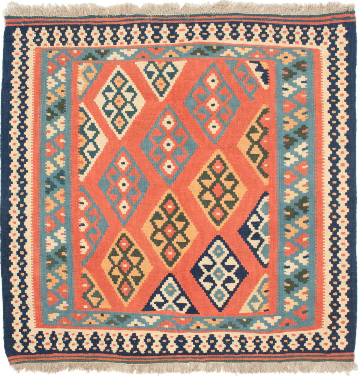 Persian Rug Kilim Fars 3'7"x3'4" 3'7"x3'4", Persian Rug Woven by hand