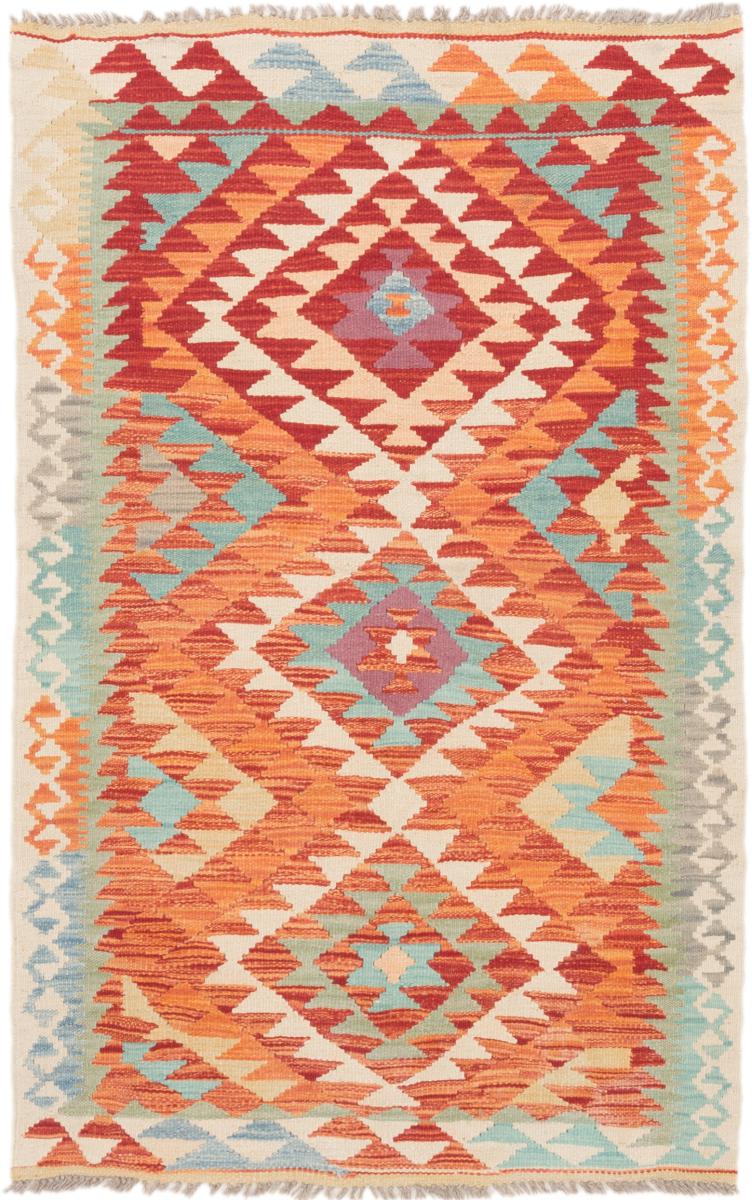 Afghan rug Kilim Afghan 163x102 163x102, Persian Rug Woven by hand