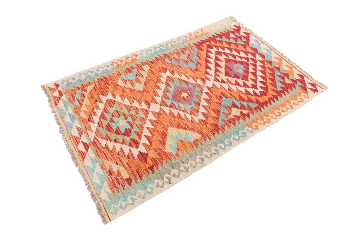 Kilim Afghan - 1