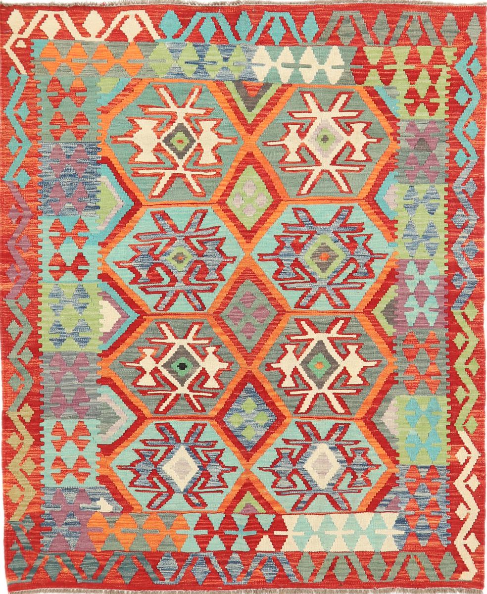 Afghan rug Kilim Afghan Heritage 6'4"x5'3" 6'4"x5'3", Persian Rug Woven by hand