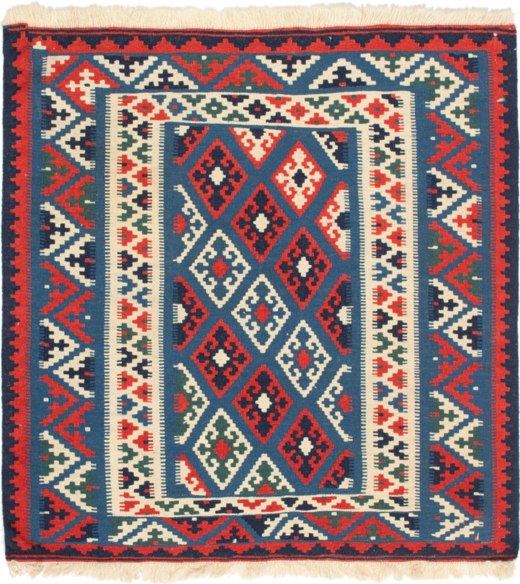 Persian Rug Kilim Fars 111x106 111x106, Persian Rug Woven by hand