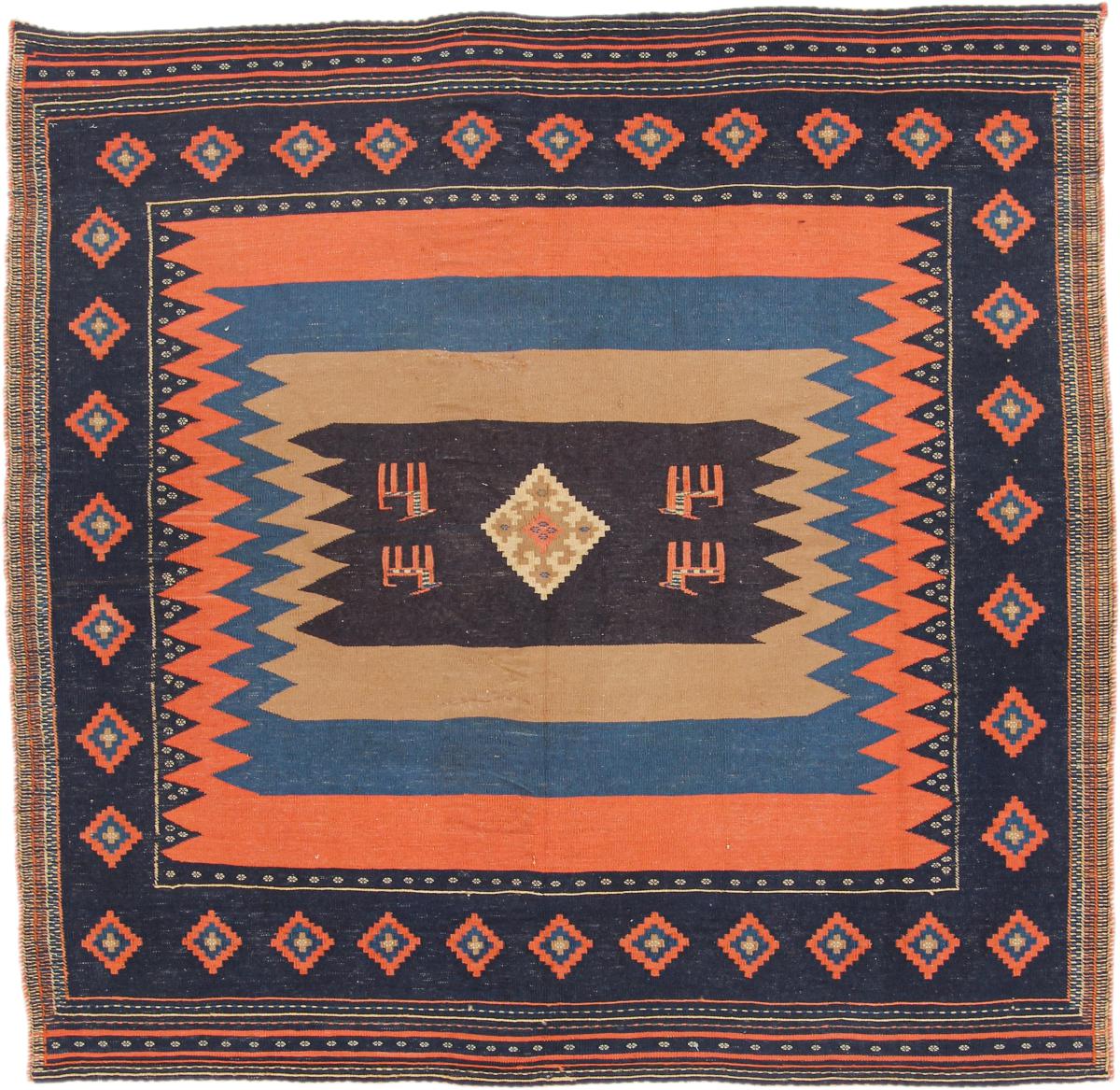 Perzsa szőnyeg Kilim Fars 4'10"x4'8" 4'10"x4'8", Perzsa szőnyeg szőttesek
