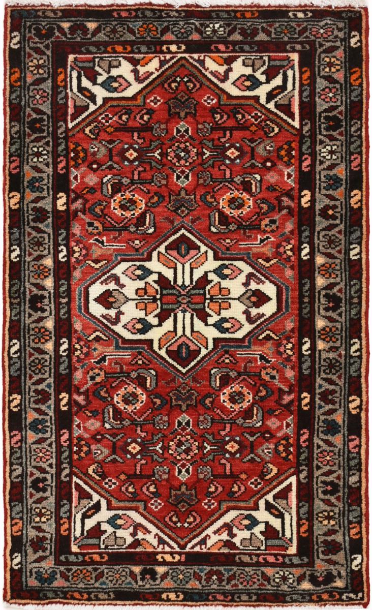 Persian Rug Hamadan 3'4"x1'11" 3'4"x1'11", Persian Rug Knotted by hand