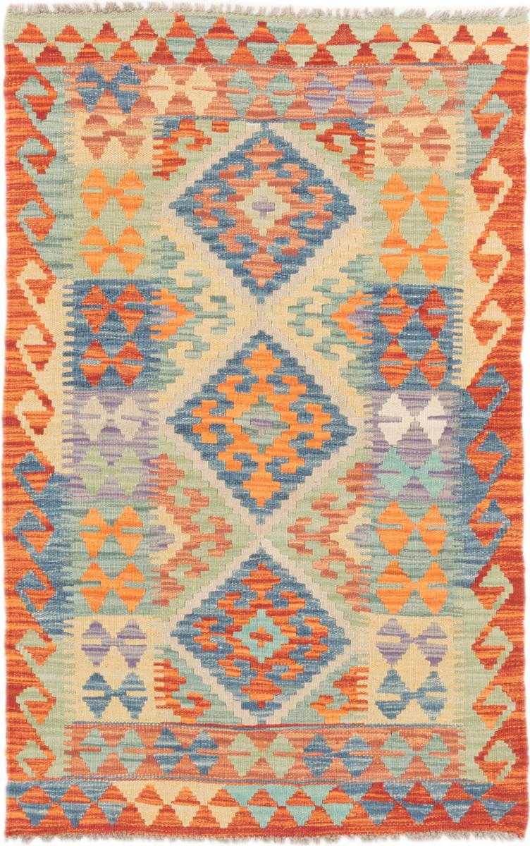 Afghan rug Kilim Afghan 135x84 135x84, Persian Rug Woven by hand