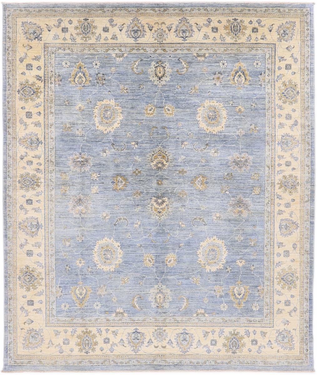 Afghaans tapijt Ziegler Farahan 289x245 289x245, Perzisch tapijt Handgeknoopte