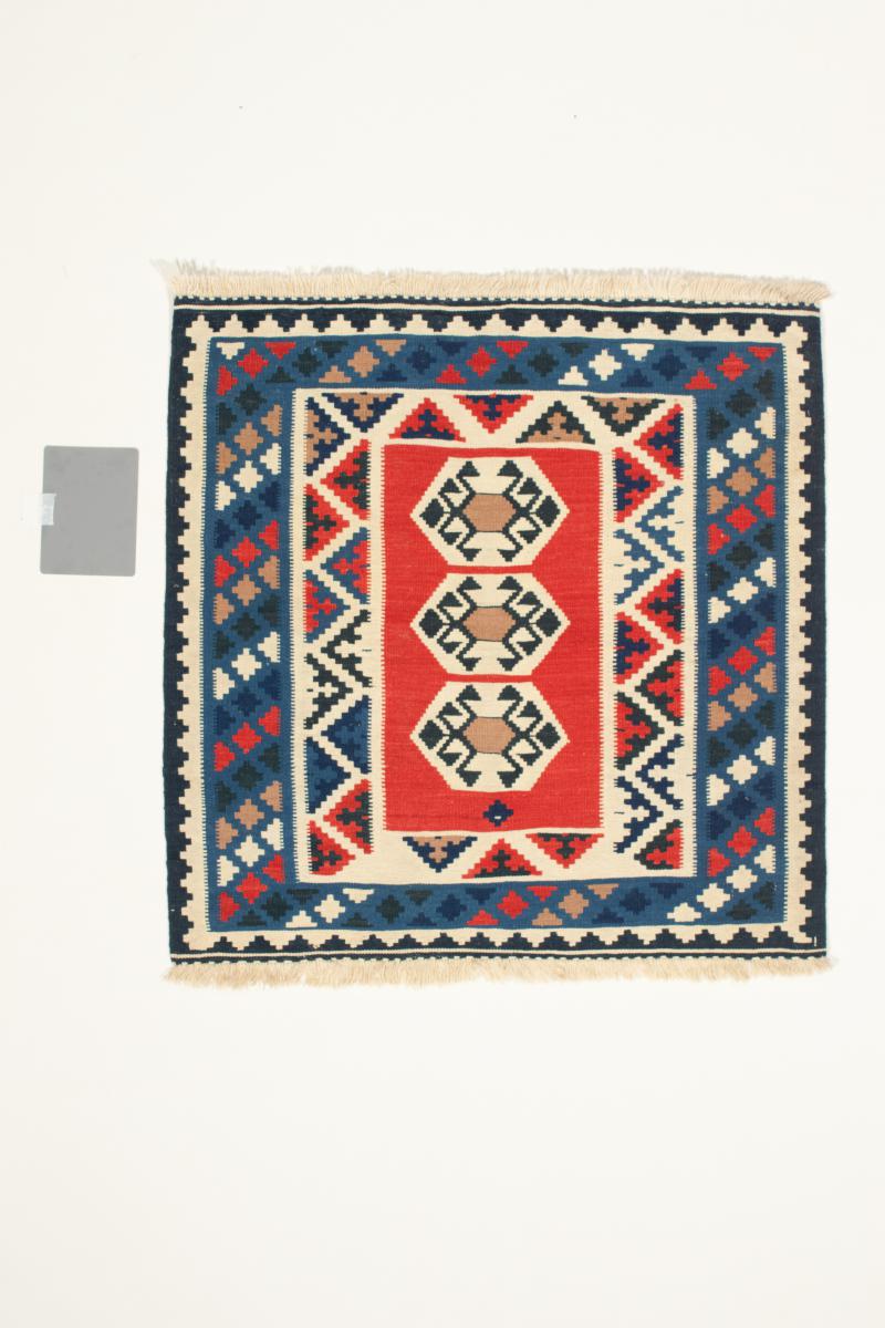 Tapis persan Kilim Fars 102x102 102x102, Tapis persan Tissé à la main