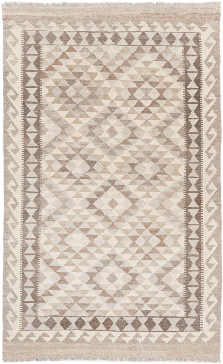 Afghanska mattan Kilim Afghan Heritage 205x126 205x126, Persisk matta handvävd 