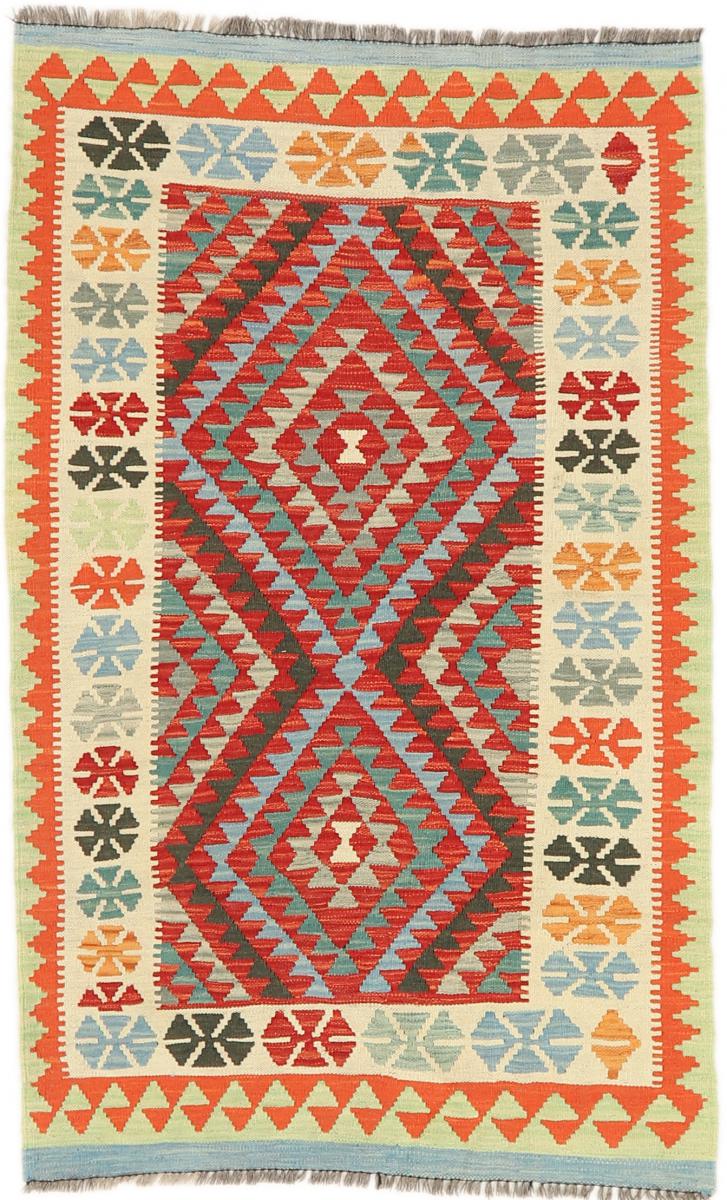 Afghanischer Teppich Kelim Afghan 167x104 167x104, Perserteppich Handgewebt
